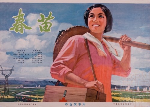 德意志联邦银行学院 Architecture Degree Certificate