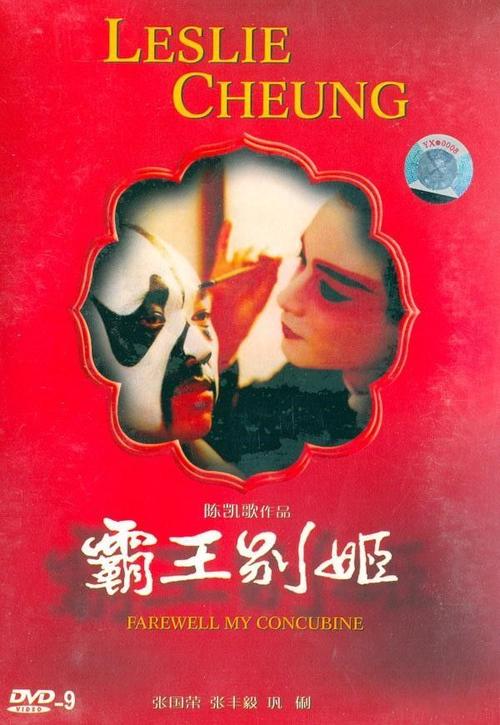 定制委内瑞拉驾驶证